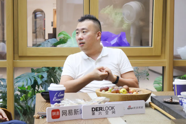 第六空間總經(jīng)理戴福來對話瑞明柚木窗，共談行業(yè)發(fā)展前景